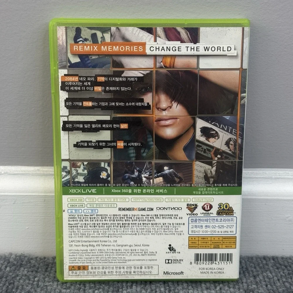 Remember Me‎ (Microsoft Xbox 360) Korean, Asia) (NTSC-J) CIB Complete w/Manual